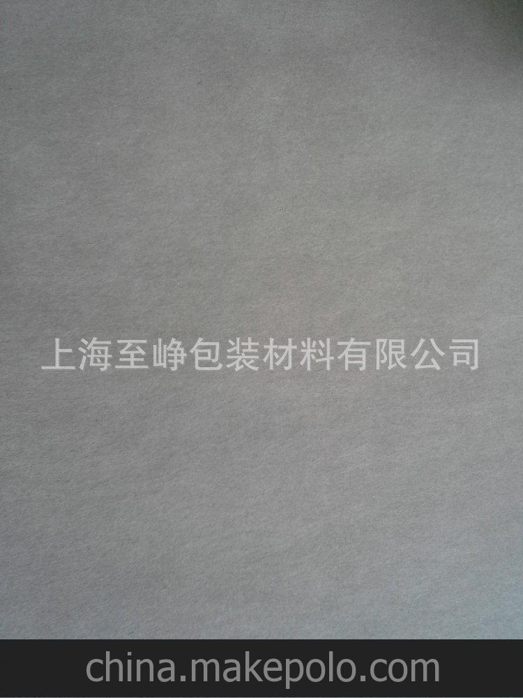 強(qiáng)力推薦 水洗牛皮紙 包裝用牛皮紙