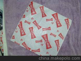 防油食品包裝，漢堡紙，30克包裝紙，飯團包裝紙，半透明食品袋