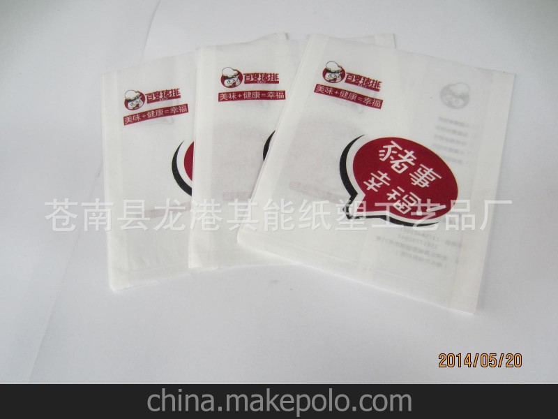 本廠長(zhǎng)期供應(yīng)精美產(chǎn)品 ，防潮 防油 百變豬排淋膜紙袋