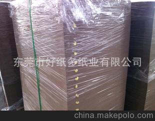 生產(chǎn)供應 印刷雙面牛卡 雙面牛皮紙