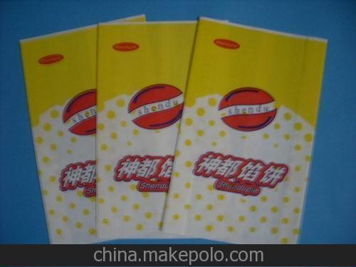 防油袋,食品包裝紙袋,鴨脖子袋,環(huán)保紙袋、香醬餅袋、肉夾饃