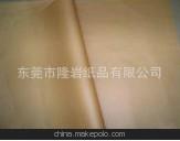 供應(yīng)進口牛皮紙