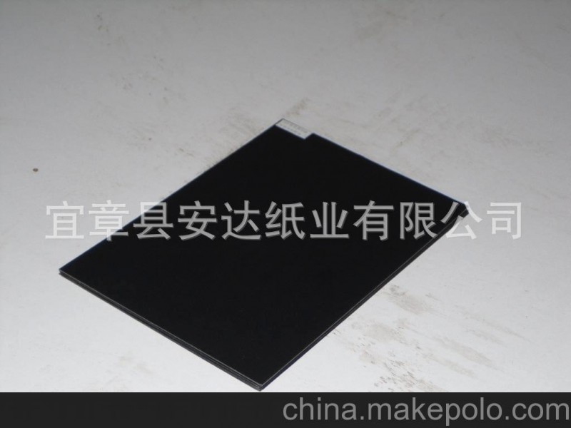 供應(yīng)黑卡紙、相框黑卡紙