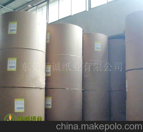 牛皮紙批發(fā),食品級(jí)牛皮紙 ,高檔環(huán)保牛皮紙