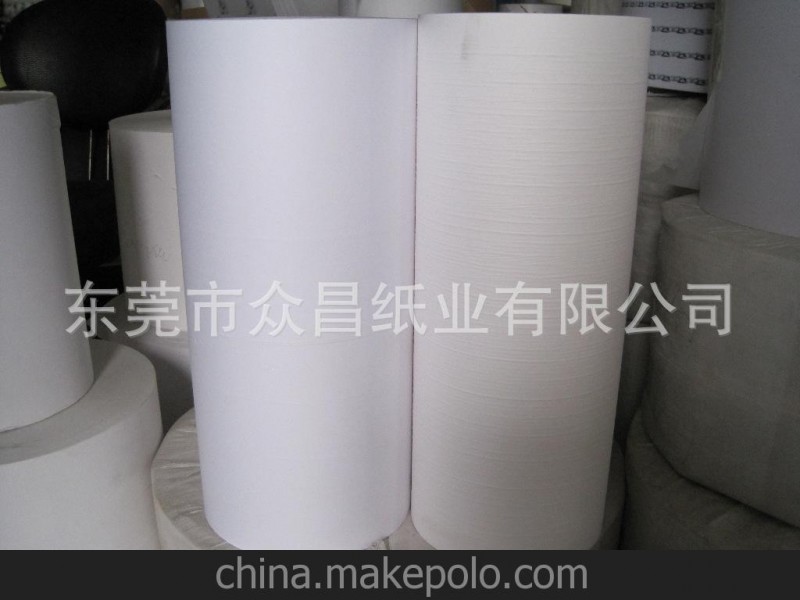 FSC無(wú)瑩光白牛皮紙