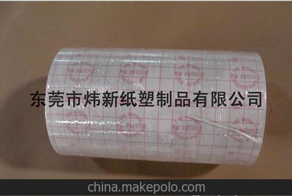 淋膜紙加工廠直銷(xiāo) 食品級(jí)白牛皮淋膜紙印刷 白色單pe淋膜紙