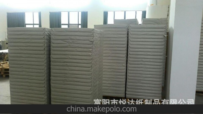 太陽(yáng)紙杯淋膜紙供應(yīng)