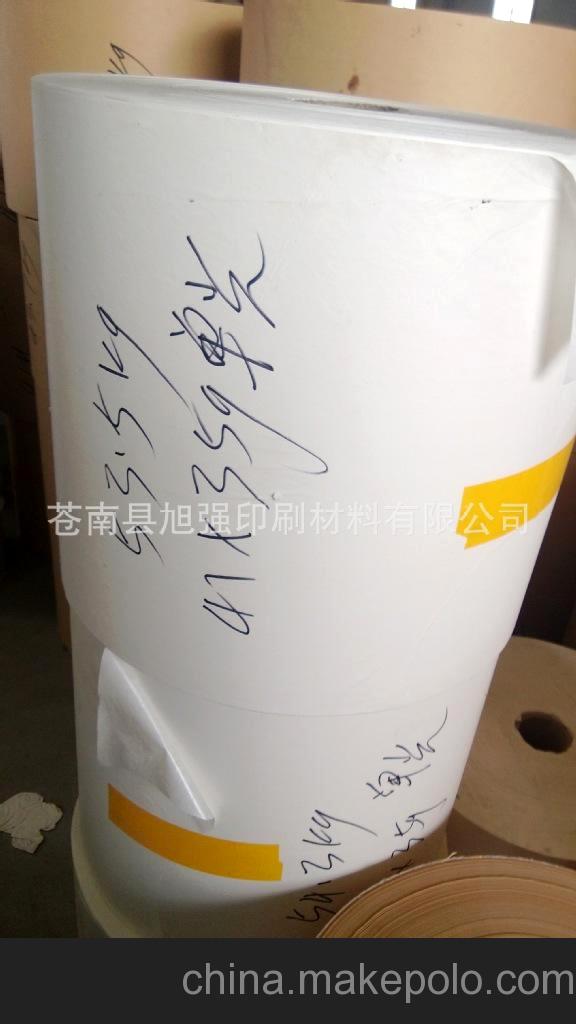 淋膜紙廠(chǎng)家超低價(jià)直供優(yōu)質(zhì)防水pe淋膜紙