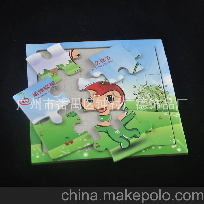 廣告新品 款式多樣 綠色娃娃環(huán)?；野寮埰磮D