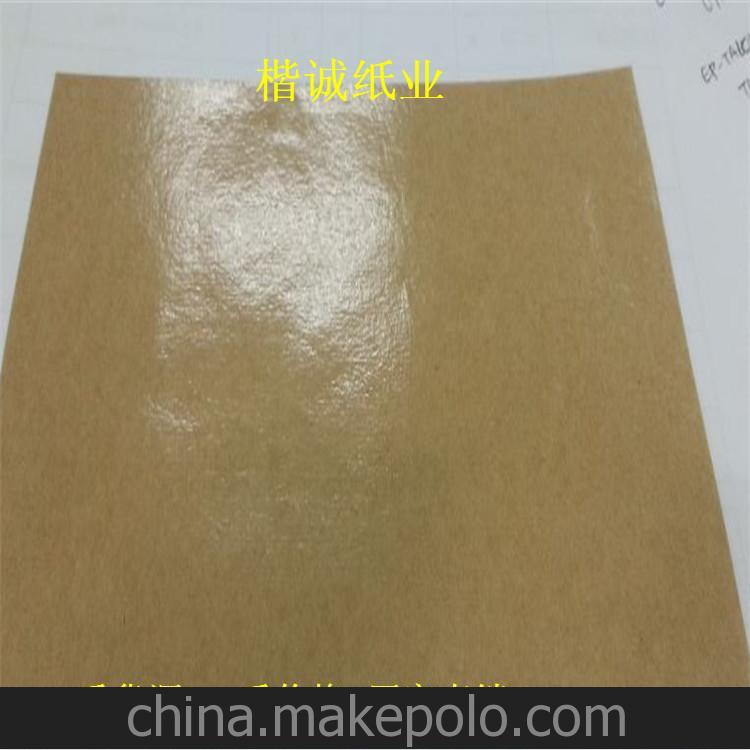 廣東廠家熱銷(xiāo)淋膜紙 工業(yè)用包裝專(zhuān)用PE淋膜紙，防潮防水牛皮紙