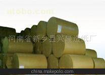 廠家直銷)供應(yīng)單雙PE淋膜紙加工。