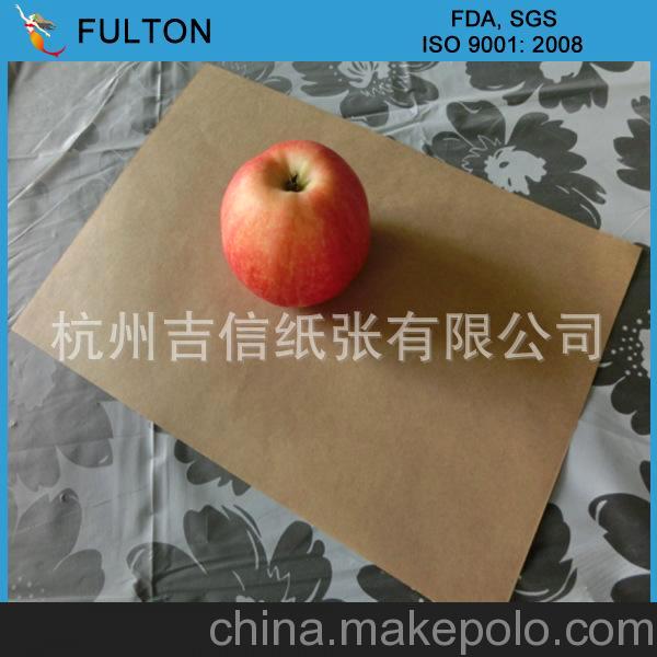 美國FDA認(rèn)證食品淋膜紙，本色