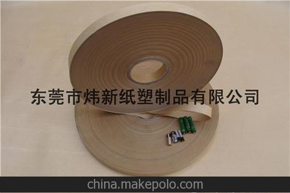 淋膜紙生產(chǎn)廠家直銷(xiāo) 牛皮單面pe淋膜紙帶切邊 光滑平整