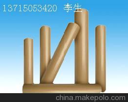 淋膜紙廠家，淋膜紙價格，淋膜紙供應商 李生