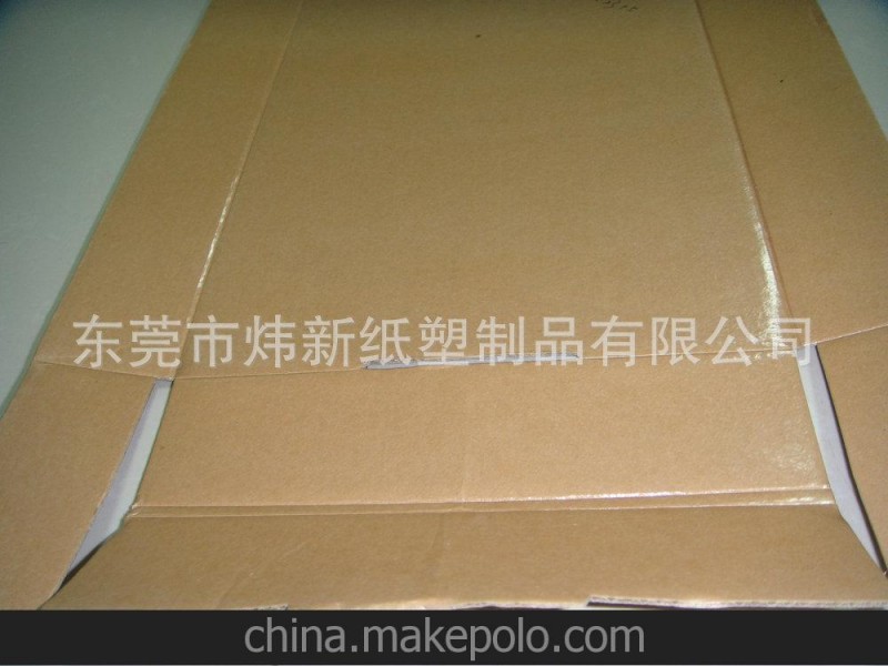 生產(chǎn)銷售 淋膜牛卡食品包裝 環(huán)保食品淋膜紙250g 性價(jià)比高