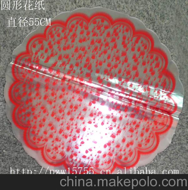 供應花店材料 透明印花玻璃紙