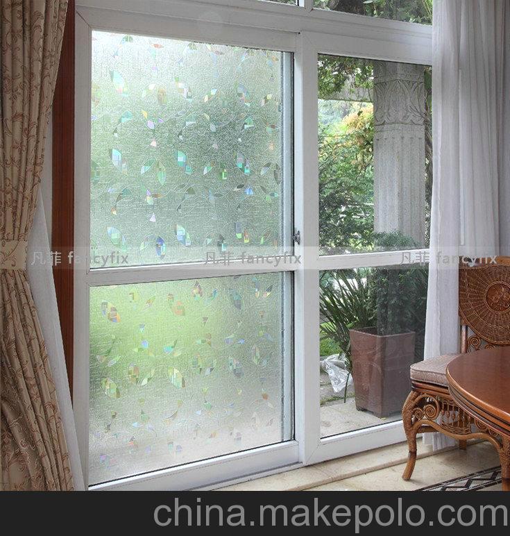 玻璃紙?zhí)貎r 凡菲靜電玻璃貼膜 隔熱PVC衛(wèi)浴窗貼膜 時尚不透明
