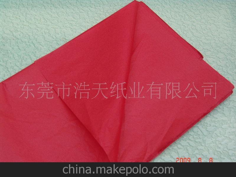 圣誕節(jié)包裝紙，平安包裝紙，平安夜蘋果個(gè)性包裝