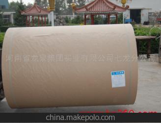 l商家供應(yīng)高質(zhì)量 高品質(zhì) 熱銷 高強(qiáng)瓦楞原紙