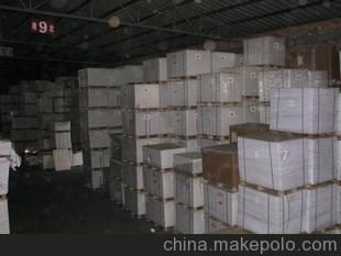 供應(yīng)銅版紙 規(guī)格多種 價(jià)格優(yōu)惠 期待你的來(lái)電 銅版紙