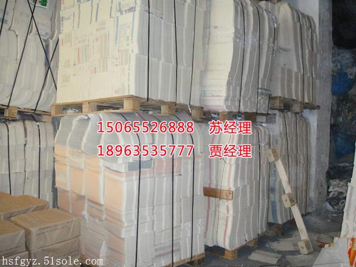 長期回收優(yōu)質(zhì)硅油紙回收價(jià)格 廠家回收硅油紙價(jià)格