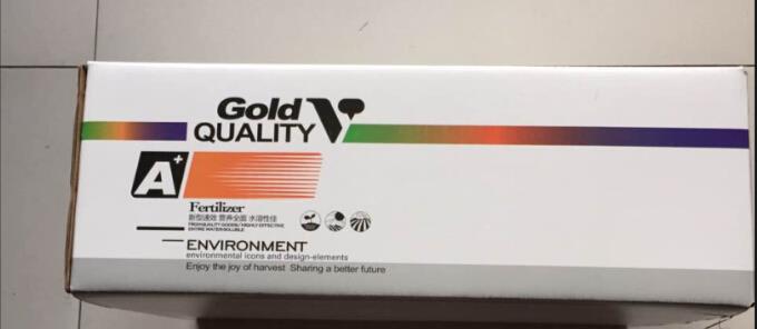 通用紙箱價格，化肥通用紙箱價格