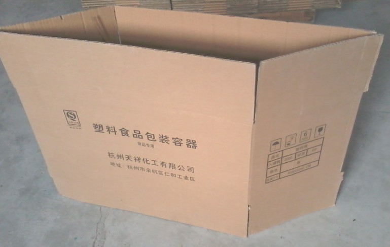 上海紙箱廠供應(yīng)上海閔行、嘉定、青浦、松江等各地區(qū)紙箱