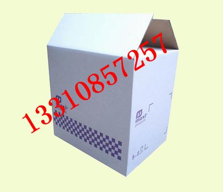 2號愛聯(lián)紙箱廠七層橫崗大廈紙箱廠護(hù)角麗湖紙箱工廠