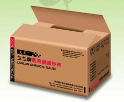 供應深圳寶安紙箱寶安西鄉(xiāng)紙箱廠家西鄉(xiāng)紙箱廠