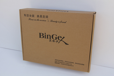天津紙箱廠商|天津紙箱專業(yè)定做