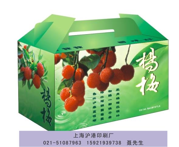 奉賢區(qū)紙箱廠，奉賢彩盒印刷，奉賢區(qū)南橋紙箱定做，滬港印刷廠