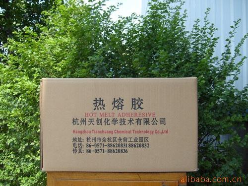 定做童裝包裝紙箱請(qǐng)找湖州雙隆紙箱廠