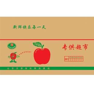 河北紙箱，紙箱加工，外包裝紙箱