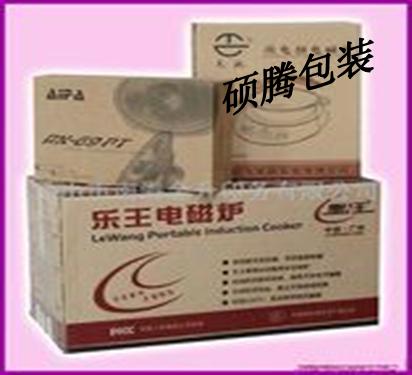 搬家紙箱，物流紙箱