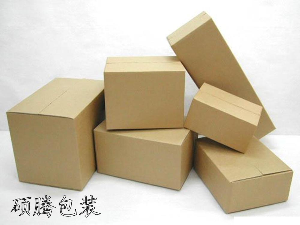 紙盒，紙箱，包裝紙箱