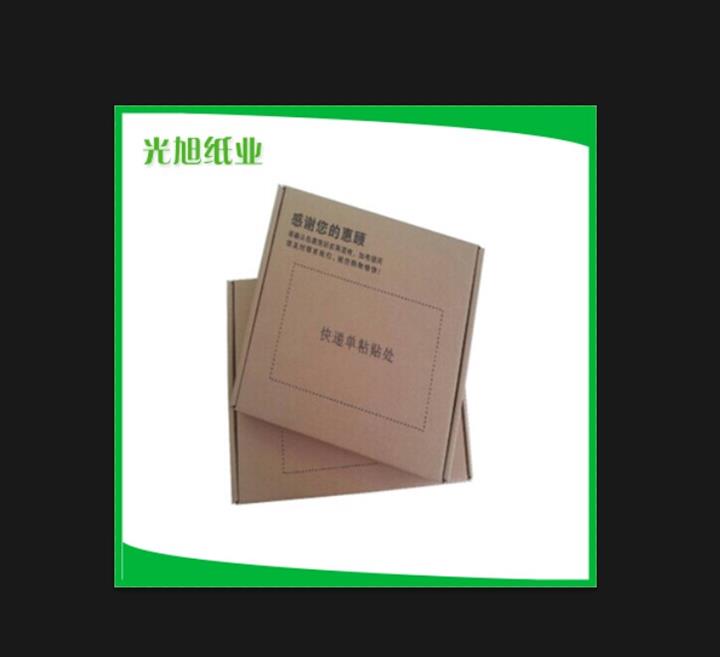 閔行紙箱廠，銷售各種高質(zhì)量瓦楞紙箱。