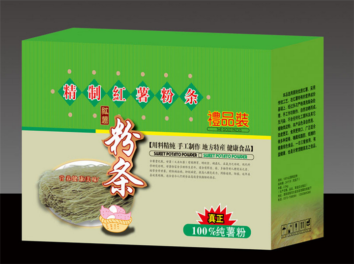 鞏義彩色紙箱廠，鞏義牛皮紙箱廠，鞏義紙箱廠