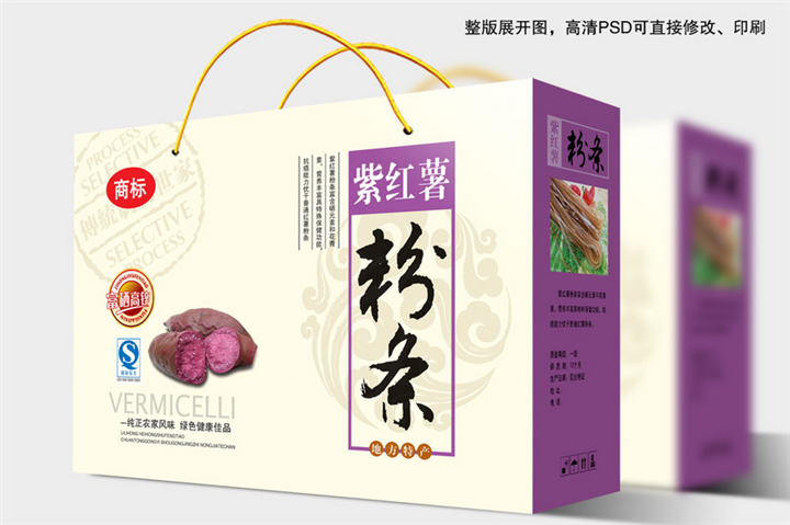 上街彩色紙箱廠，上街牛皮紙箱廠，上街紙箱廠