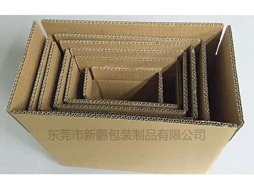 有信譽度的紙盒產(chǎn)品信息    ，紙盒包裝設(shè)計報價
