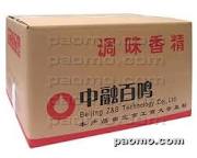 供應(yīng)深圳紙箱廠 深圳市紙箱廠