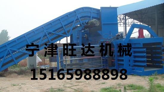 供應(yīng)廠家直銷節(jié)能廢紙殼打包機(jī)廢紙箱打包機(jī)價(jià)格