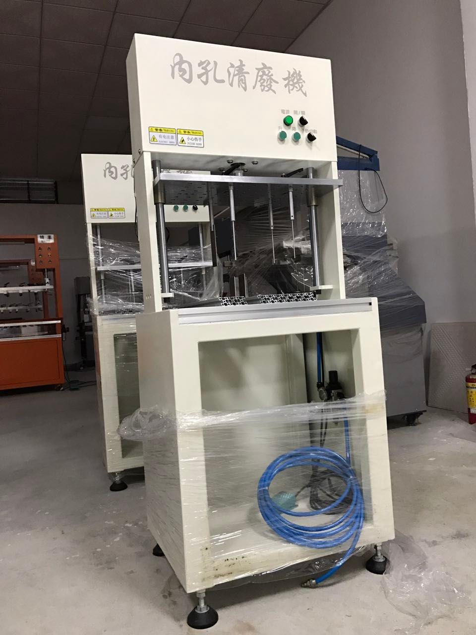 紙箱內(nèi)孔清廢機(jī)個(gè)舊印刷廠紙箱廠模切專用清廢工具靖豐清廢機(jī)