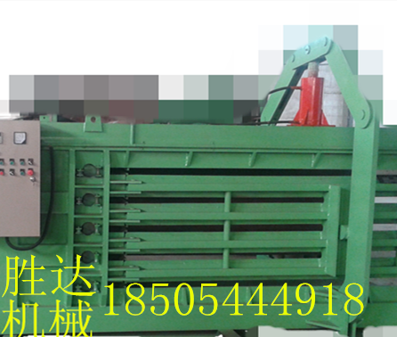 供應(yīng)半自動廢紙打包機(jī)產(chǎn)品優(yōu)點(diǎn)