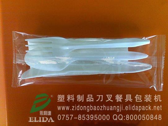 供應(yīng)掛面全自動(dòng)裝袋包裝機(jī)塑料制品刀叉餐具包裝機(jī)械依利達(dá)包裝