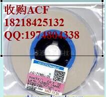 人工控制廢紙液壓打包機(jī) 操作安全秸稈液壓打包機(jī)