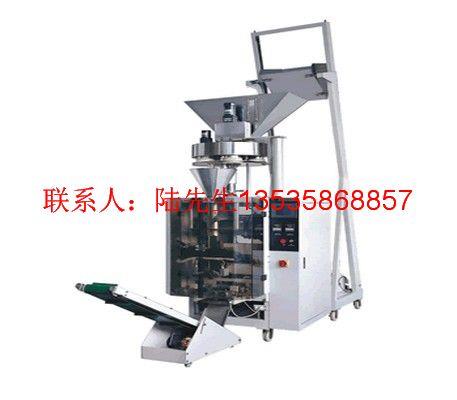鹽自動(dòng)包裝機(jī)/佛山宏碩包裝機(jī)械