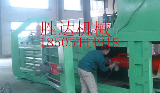 供應(yīng)160B型半自動(dòng)廢紙打包機(jī)