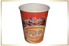 /專(zhuān)業(yè)設(shè)計(jì)/山東專(zhuān)用紙杯定做/山東專(zhuān)用紙杯供應(yīng)山東專(zhuān)用紙杯