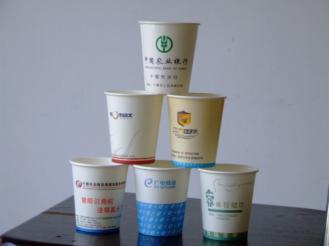 襄陽(yáng)市紙杯廠，襄樊市紙杯廠