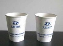采購南昌廣告紙杯來樣訂做，南昌易優(yōu)紙杯廠